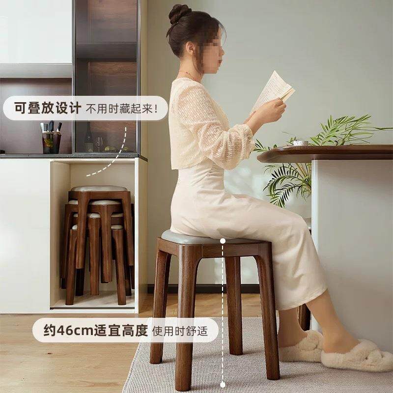 家用板凳舒服久坐创意方凳沙发凳梳妆凳现代简约椅子圆凳实木凳子