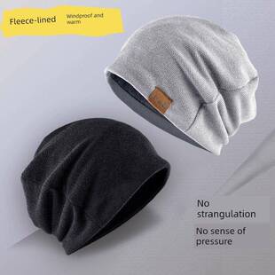 帽子男款夏季薄款针织毛线帽冷帽包头春秋男士光头堆堆帽四季保暖