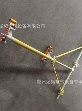 架空线路高压电缆支架抗断裂绝缘升降横担ZF010308更换瓷瓶支撑杆