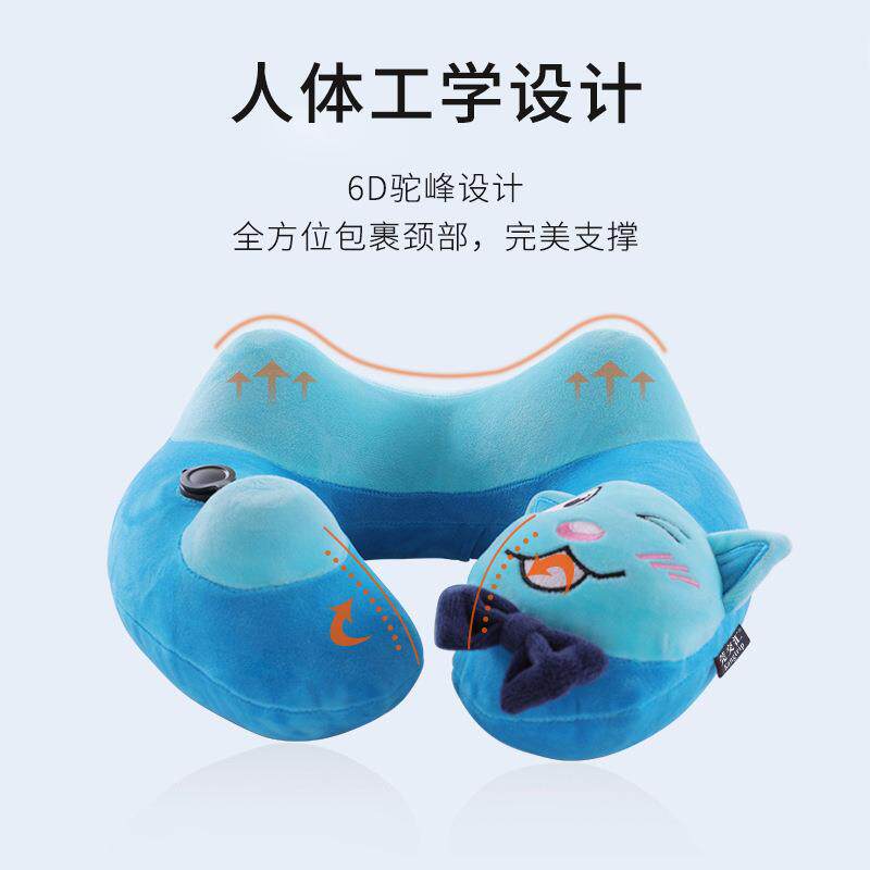 跨境儿行午护颈枕卡通睡神器童学生旅枕驼峰车载护脖枕TF589N充气