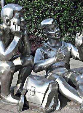 城市复古铸铜人物雕塑 厂家玻璃钢铸铜铸铝名人雕塑