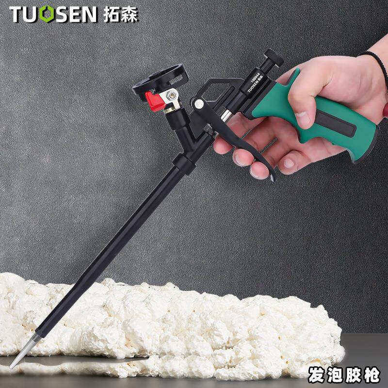 免清洗喷枪通用省力泡沫胶填缝剂胶枪防滴手动易清洗发泡胶枪