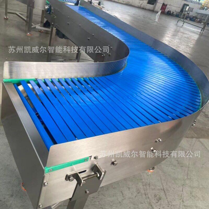 90度转弯链板输送机S型各类弯道输送机任意尺寸角度满足个性化