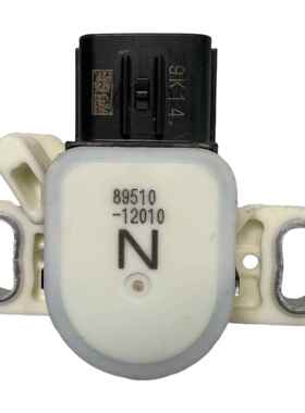 89510-12010适用于2019-2022年卡罗拉制动踏板行程传感器总成