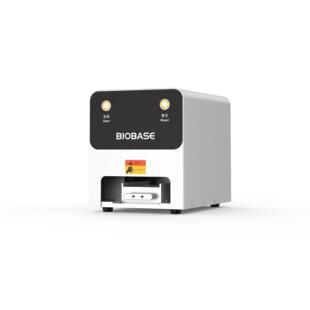 博科BH-FM01封膜压盖机QPCR实验封膜仪实验室热封仪