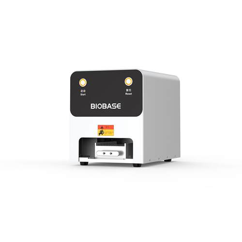 博科BH-FM01封膜压盖机QPCR实验封膜仪实验室热封仪