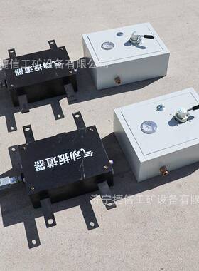 QFC矿用气动扳道器38kg轨道扳轨器轨道用302kg道岔换道器工厂直销