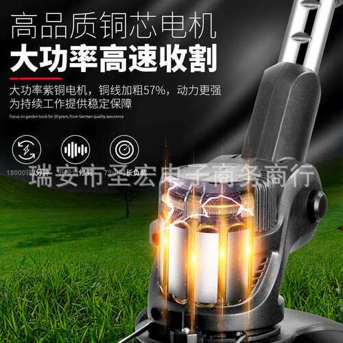跨境电动割草机无线便携家用园林开荒修剪草坪枯木树枝除草器