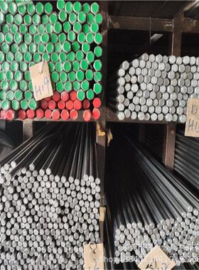 303CU不锈钢研磨棒 华新丽华316L不锈钢扁钢条半导体用端六角棒