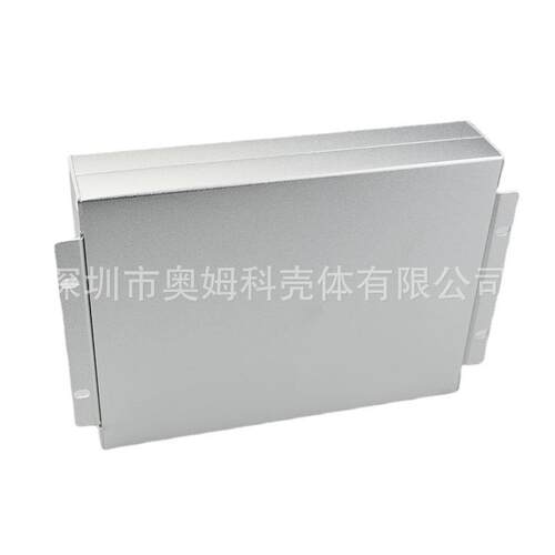 分体挂墙式铝合金外壳仪表仪器控制型材壳体加工开孔丝印C11