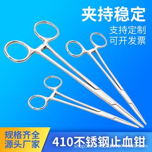 不锈钢止血钳钓鱼摘钩钳宠物拔毛钳规格全