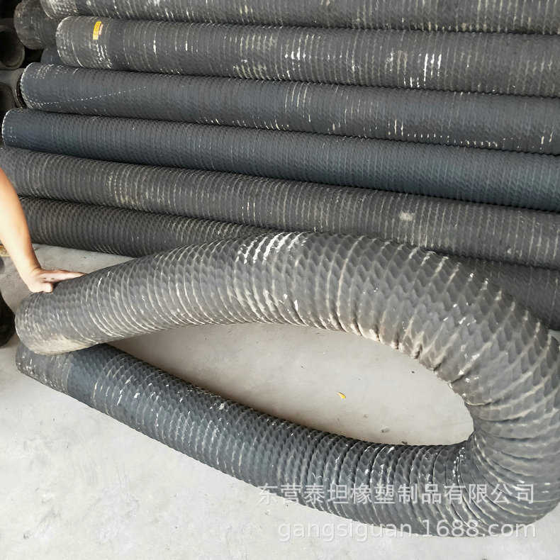 吸排油胶管 卸原油 沥青 煤焦油用 3寸4寸6寸DN75 80 100 150