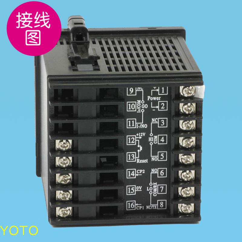YOTO北崎CT7-PS61B/2B智