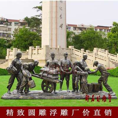 定制玻璃钢人物雕塑仿铜浮雕铸铜名人雕像孔子校园文化砂岩浮雕