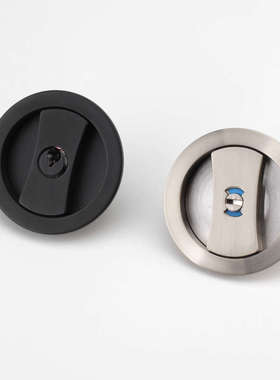 SUMIT黑色移门锁日式极简约卫生间钩锁室内厨房阳台推拉平移门锁