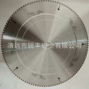 硬质合金铝材圆锯片 超薄铝合金切割片 切铝合金锯片批发厂家