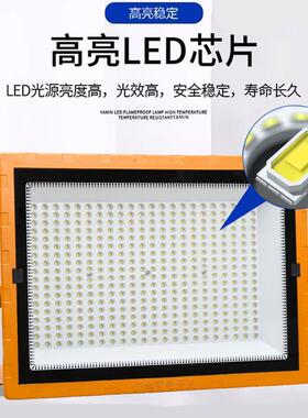 亚明LED工业车间专用防爆灯化工厂加油站隔爆型防水投光灯LED射灯