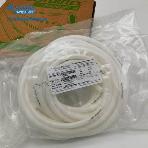 06424-74 Masterflex蠕动泵泵管输送管C-Flex白色硅胶管不透明