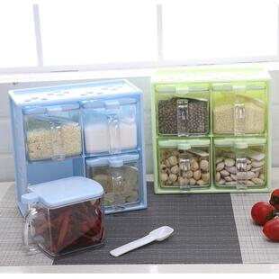 Wall-Mounted Drawer-Style Four-Section Spice Box with Transp