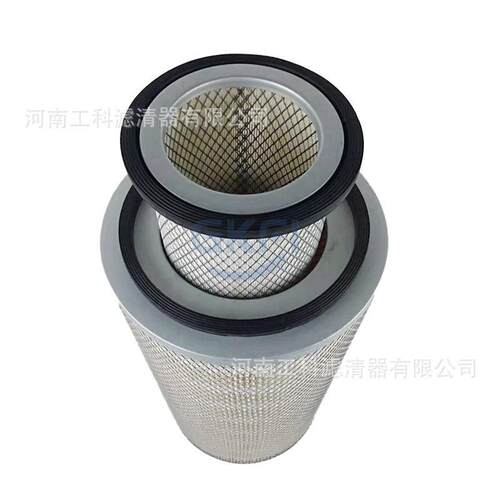 KLX12-01空滤空压机SF45SF55SF75空气过滤器芯压缩机保养配件