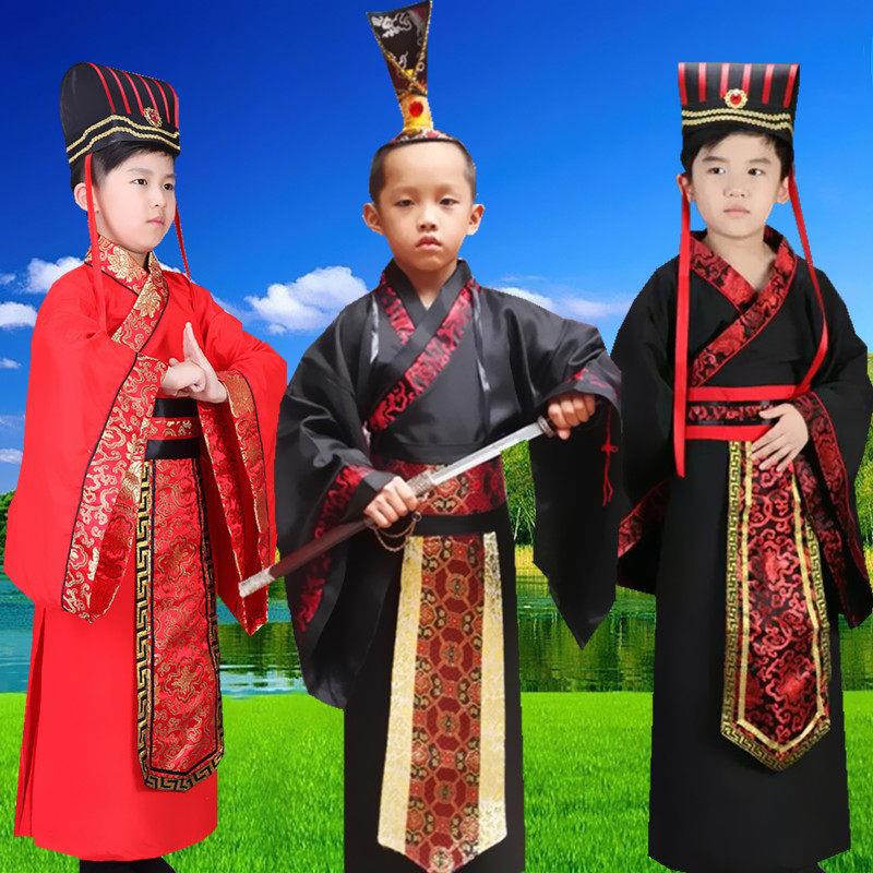 男古装汉服晏子使楚课本剧服饰秦朝楚皇帝王大臣童学生表演出服装