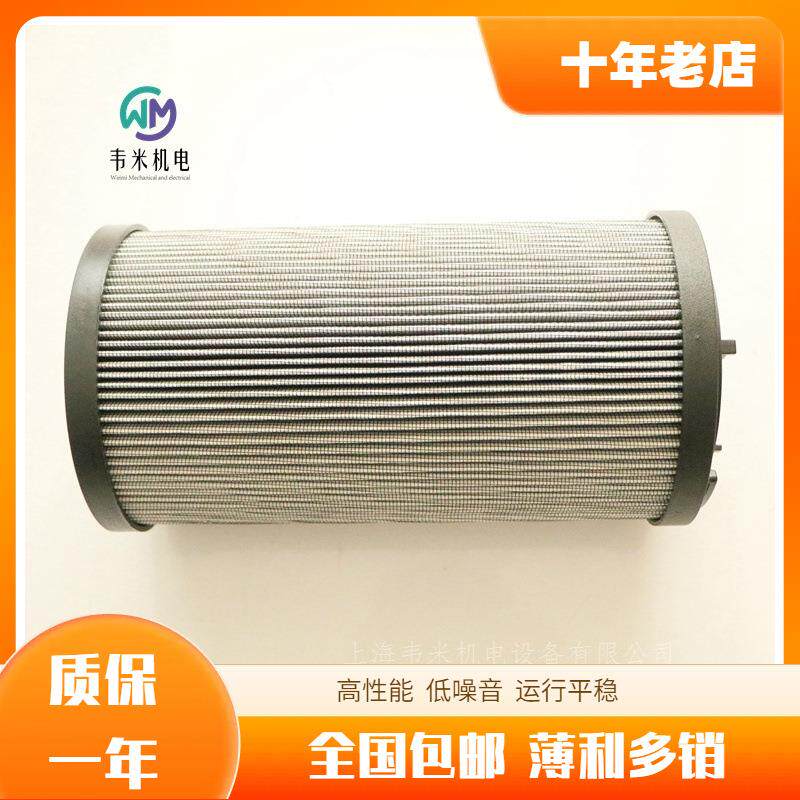 意大利DUPLOMATIC滤芯 EPB22NHA FPHE100H05S/10N 液压滤芯