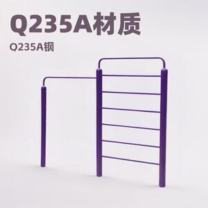 6折包邮厂家室外体育器材健身路径设施肋木架单杠组合209
