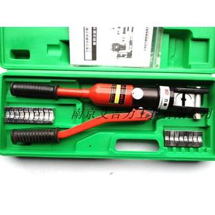 ZHO 240压线钳液压钳精品液压钳 置 240mm 带安全装 促销