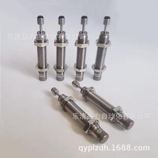 1000S 0500W 1251S 1252S N米思米 不锈钢缓冲器MAWS MAWC0350S
