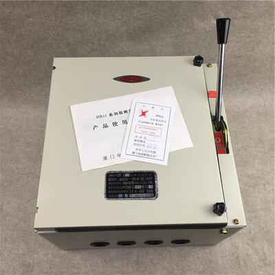 封闭式负荷开关HR11/HH12-200A/3低压负荷铁壳开关HH11-200A