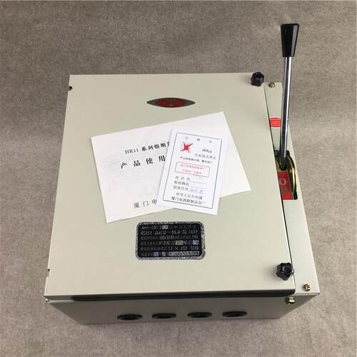 封闭式负荷开关HR11/HH12-200A/3低压负荷铁壳开关HH11-200A