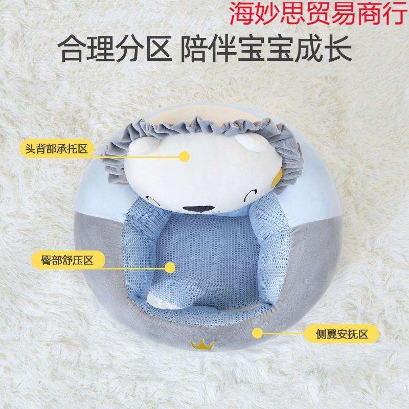 婴儿学坐椅款宝宝练习坐立神器防摔训练个月座椅沙发椅儿童椅