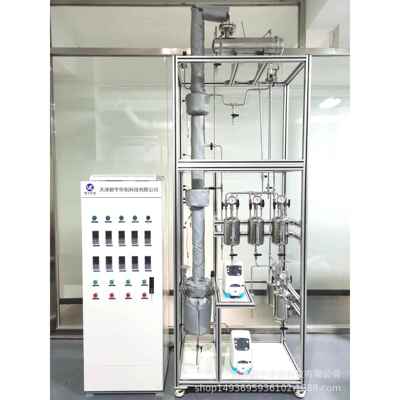 定制实验精馏塔 萃取精馏塔 共沸精馏塔 吸收塔 水洗塔