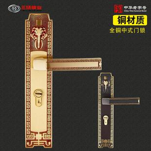 黄铜门锁室内静音彷古实木门把手卧室房门执手锁具9928 三环新中式