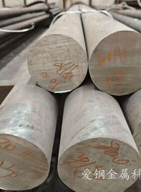 现货318(3Cr17Ni7Mo2N)不锈钢圆钢 3Cr17Ni7Mo2N高强度不锈钢圆棒