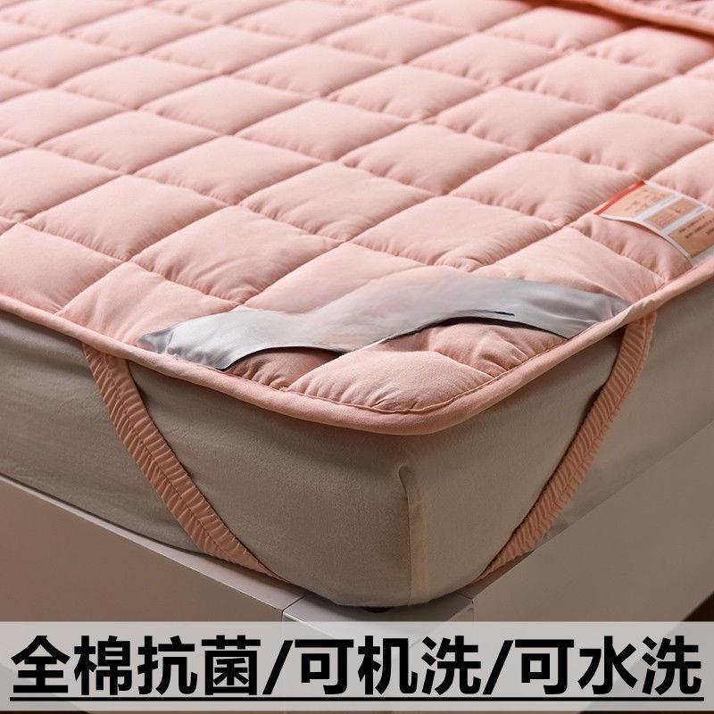 加厚纯棉床垫软垫家用垫褥床褥双人床垫子垫背褥子被褥铺底保