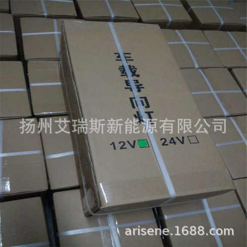 诱导指示灯头灯12vled洒水车灯箭导向24v箭头头灯led清扫车车载箭
