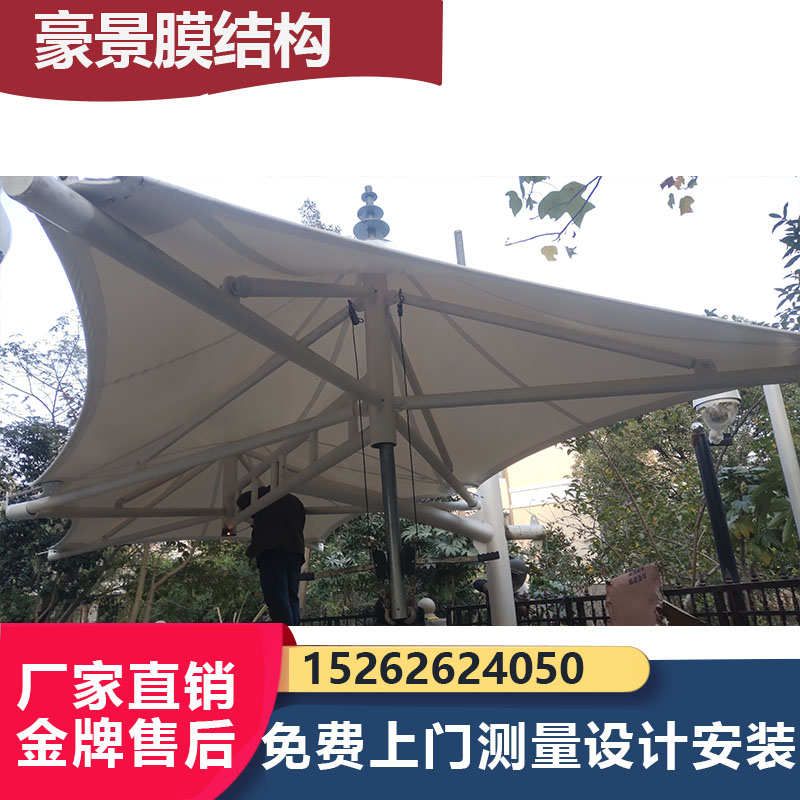 膜结构汽车停车棚雨棚景观遮阳棚电动车张拉膜钢棚张拉PVDF膜布棚