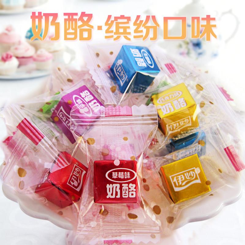 奶酪方块糖伊妙奶酪方块糖500g奶片多味散装混合多口味儿童糖