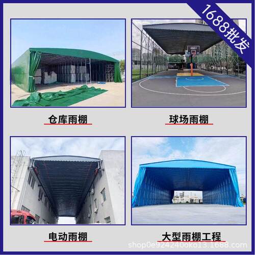 江PMN苏大型移悬动推雨棚仓库篮球场电动伸拉棚帐篷缩户外空遮阳