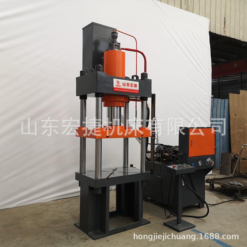 鱼饵压块成型液压机四柱液压机快速拉伸冷挤压金属制品