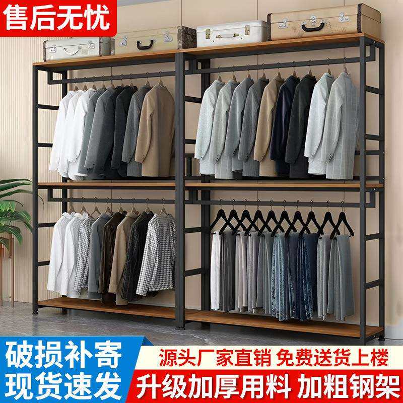 衣帽架简易落地加固衣柜卧室小户型简约衣架加粗组装全钢架出租房