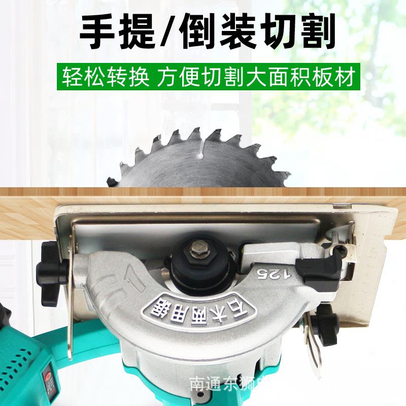 割5寸6.5寸7寸切锯机切割机无刷充电式锂电电圆手提锯石云机木材