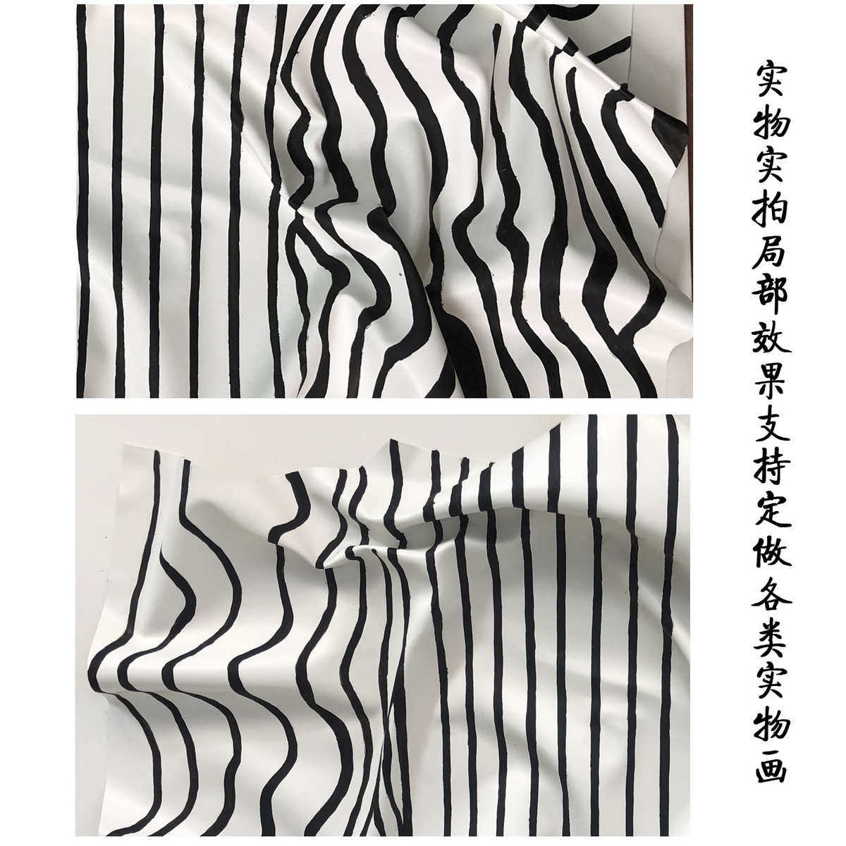 手工皮革实物设计纹路立体售楼处样板房新店开张送礼佳品装饰挂画