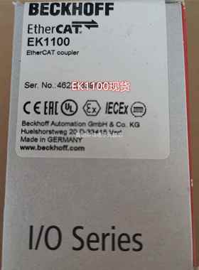 德国进口模BCKHFF EOL1808/EL2502倍福现货E块议价