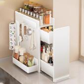 加厚厨房置物架多功能抽拉式 极窄边调料品盐调味罐收纳盒台面架子