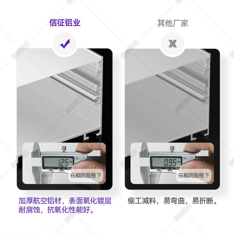 led灯槽办公室线性灯型灯线条灯铝槽线形明装写字楼照明造型灯