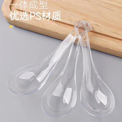 独立包装REM】80【糕8一次性勺子汤勺透明加厚商 用水晶甜品蛋调