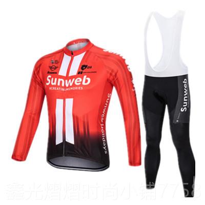 正品队环法车新款春秋冬长袖山地公路自车带大码骑行背公路排汗套