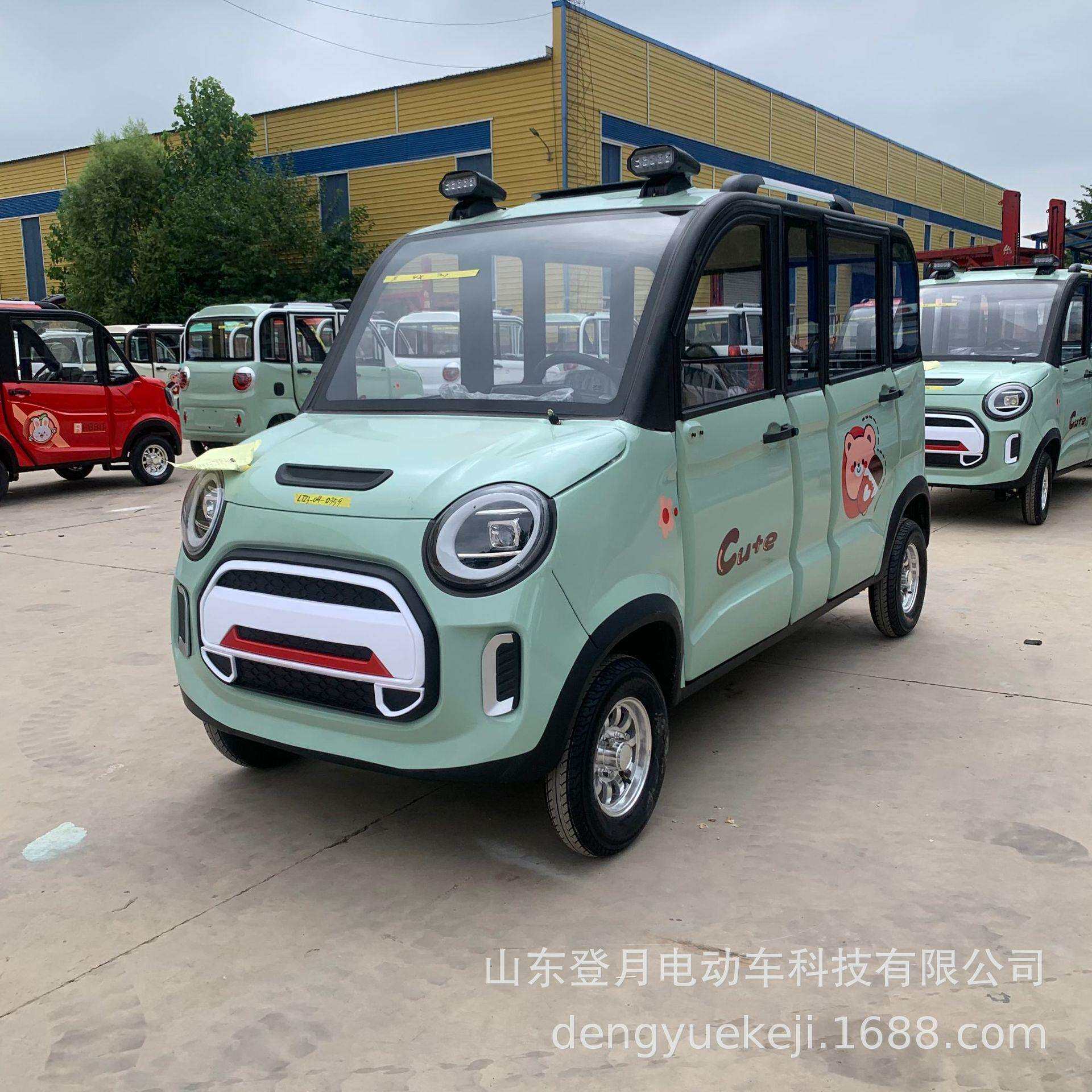 电动四轮家用接送孩子老年代步车四门四座女士电动轿车